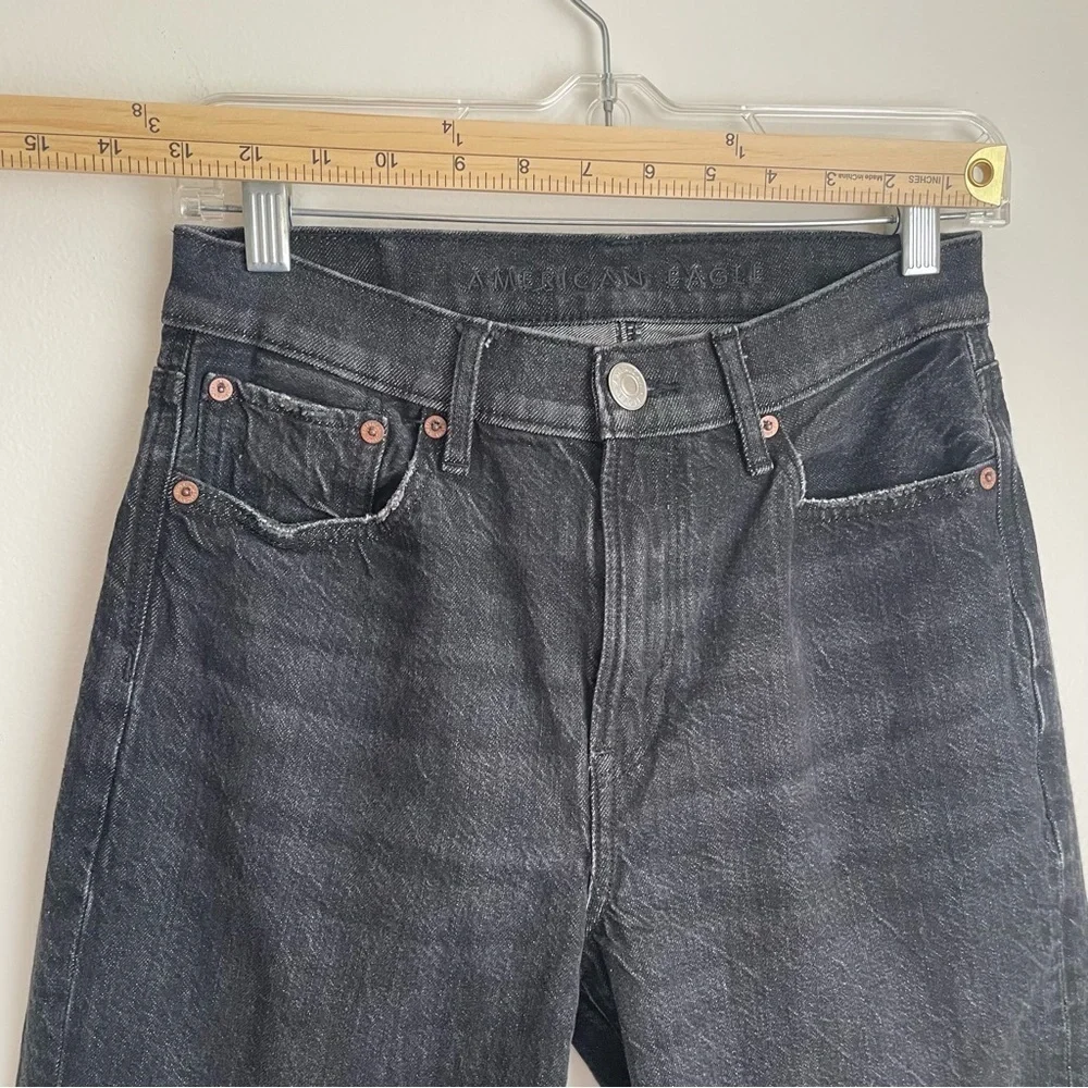 American Eagle Outfitters american eagle